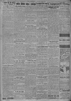 giornale/TO00185815/1917/n.310, 5 ed/002